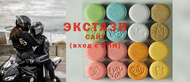 Ecstasy круглые  Уварово 