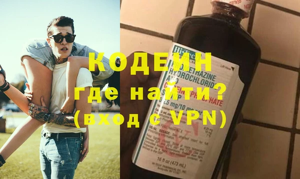 mdpv Бугульма